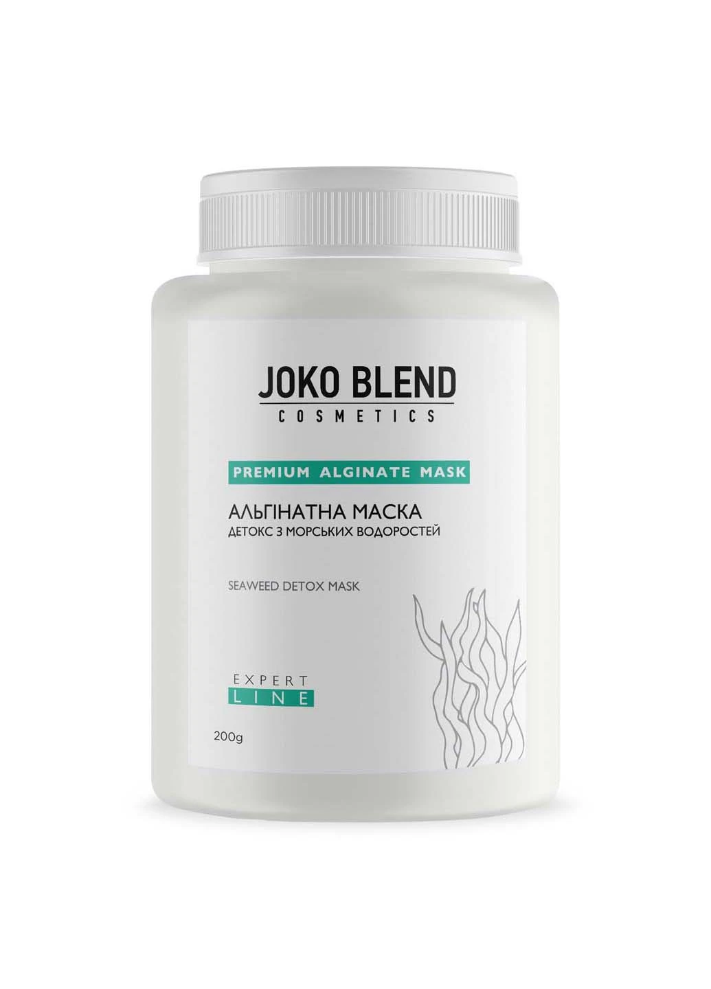 Альгінатна маска Детокс з морськими водоростями 200 г Joko Blend (264920380)