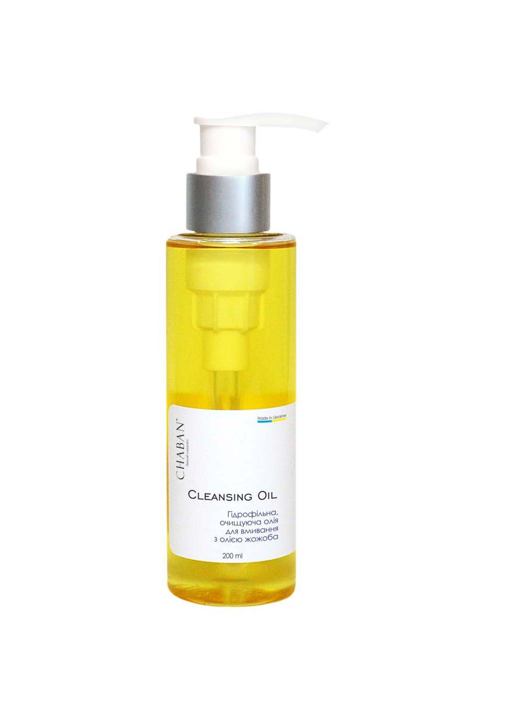 Гидрофильное масло для умывания 200 мл Chaban Natural Cosmetics (264920606)