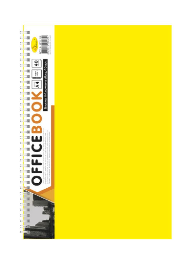 Блокнот "Жовтий" А6 40 арк. пружина збоку (4820078280762) Издательство "Апельсин" (264921544)