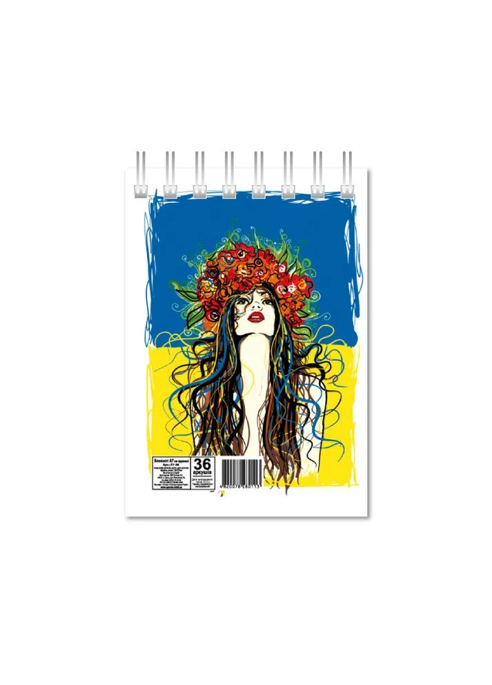 Блокнот "Украинка" А7 36 л на пружине (Л7-36-04) Издательство "Апельсин" (264921563)