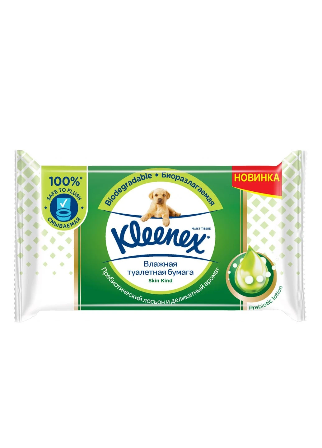 Туалетная бумага nex Skin Kind влажная 38 шт Kleenex (264920222)