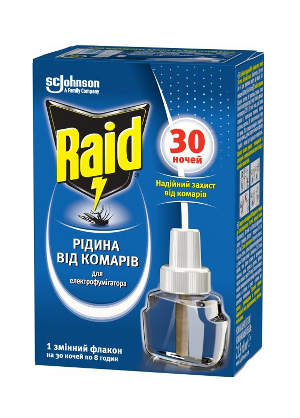 Жидкость от комаров для электрофумигаторов 30 ночей 20 мл Raid (264920217)