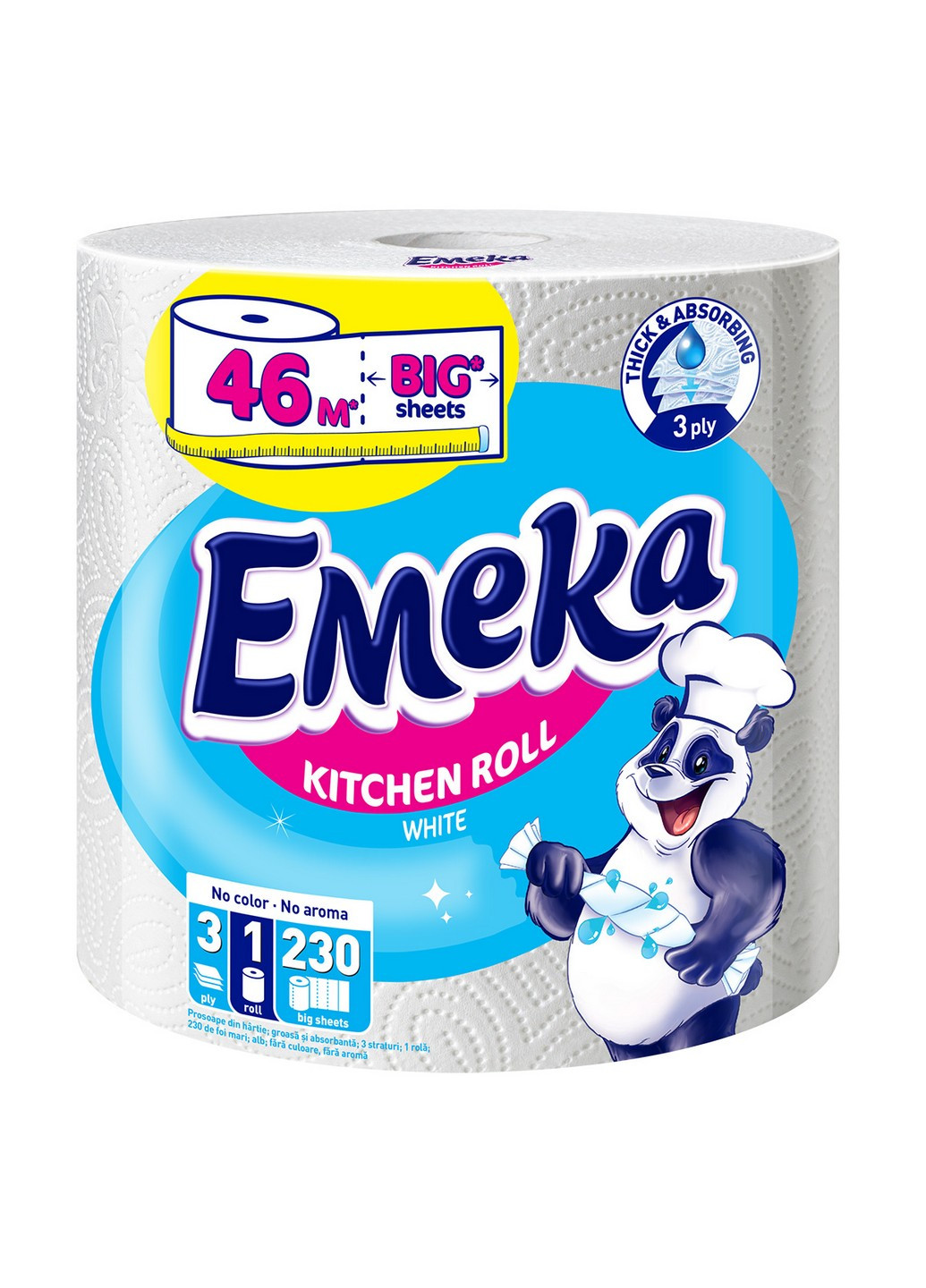 Бумажные полотенца WHITE JUMBO 3 слоя 1 шт Emeka (264920234)