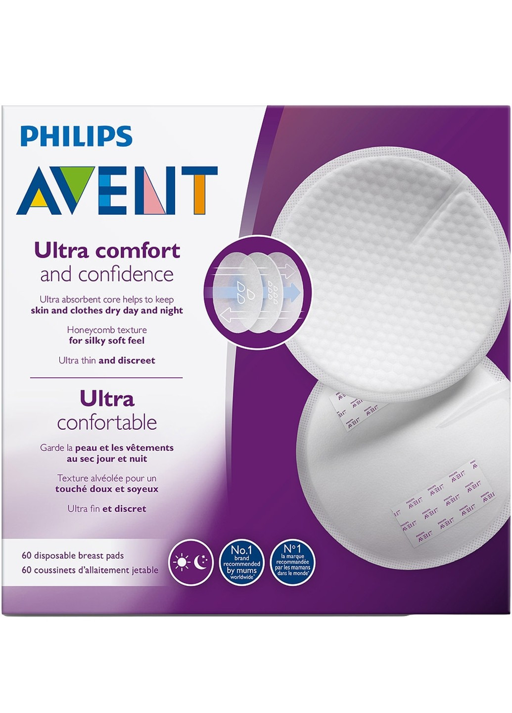Вкладыши в бюстгальтер AVENT лактационные одноразовые (SCF254/61) 60 шт Philips Avent (264920202)