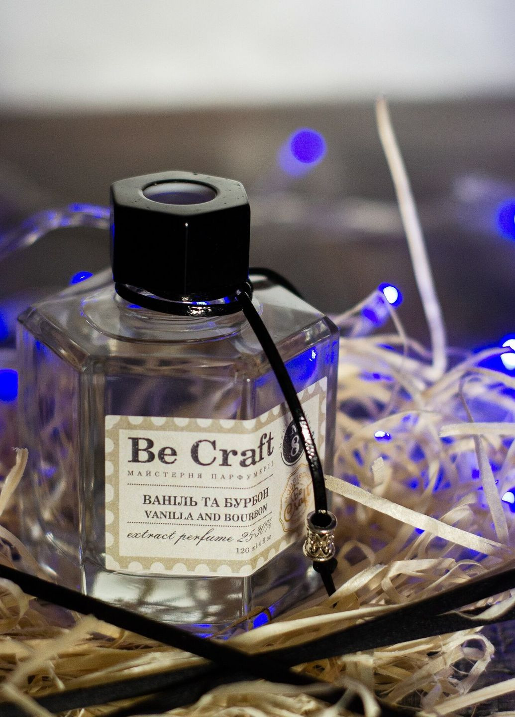Аромодиффузор для дома №8 Ваниль и бурбон180мл Be Craft (265000324)
