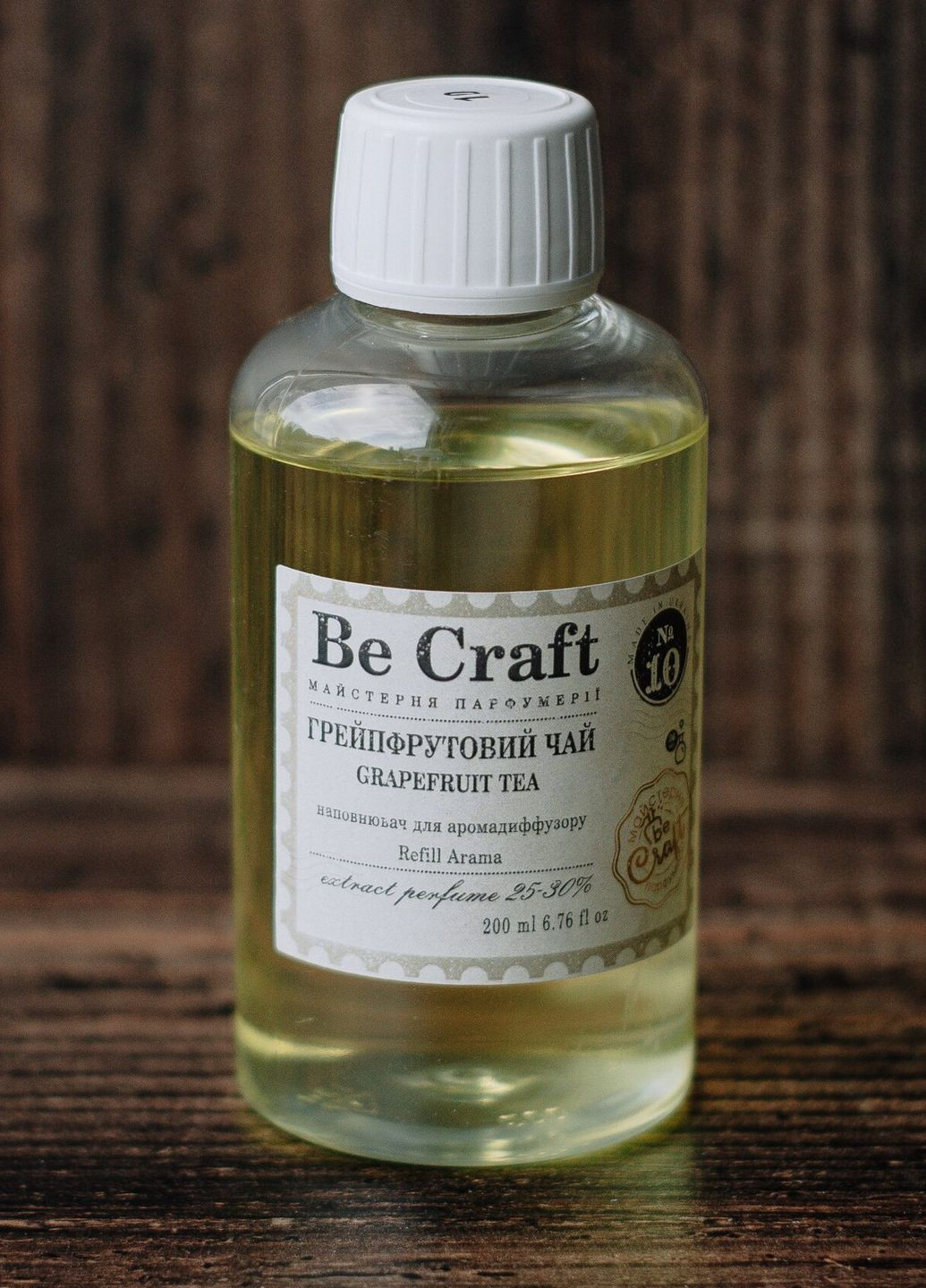 Аромодиффузор №10 Грейпфрутовый чай 200мл пополнитель Be Craft (265000318)