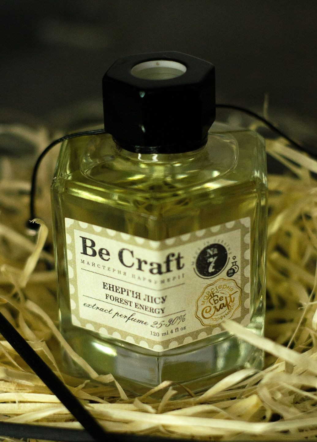 Аромодифузор для дому №7 Енергія лісу 120мл Be Craft (265000299)