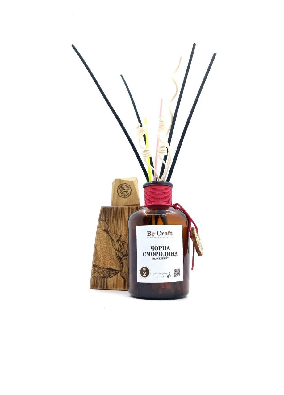 Аромодиффузор для дома №2 Черная смородина 200мл – 200 мл. Be Craft (265000330)