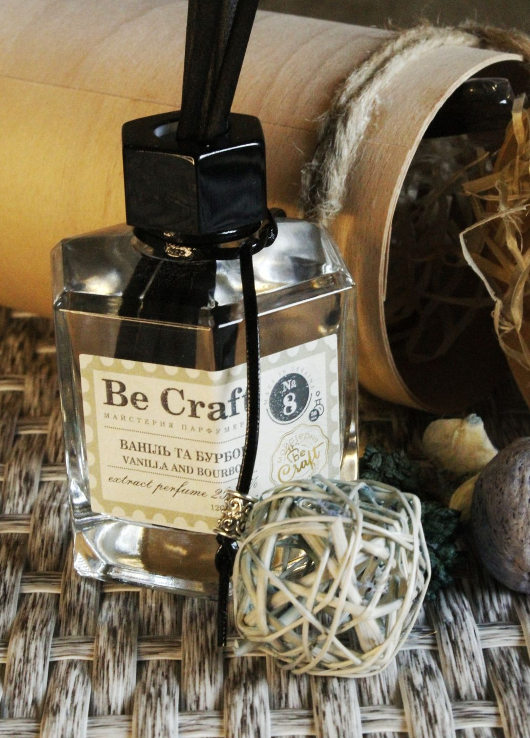 Аромодиффузор для дома №8 Ваниль и бурбон 120мл Be Craft (265000308)