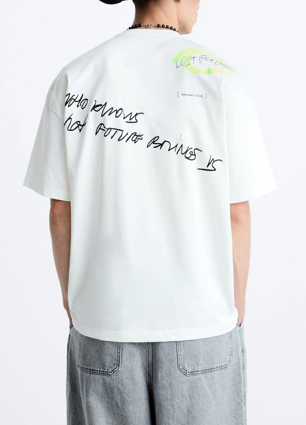 Молочна футболка Zara