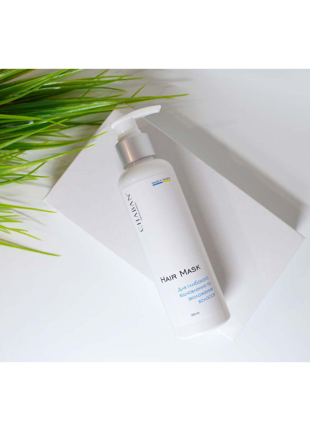 Маска для глубокого восстановления и увлажнения волос 200 мл Chaban Natural Cosmetics (265211425)