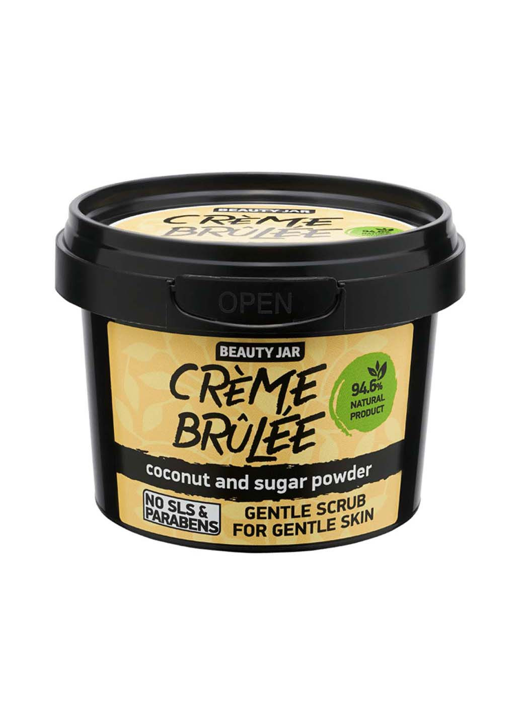 Скраб для обличчя Crème brûlée 120 мл Beauty Jar (265211078)