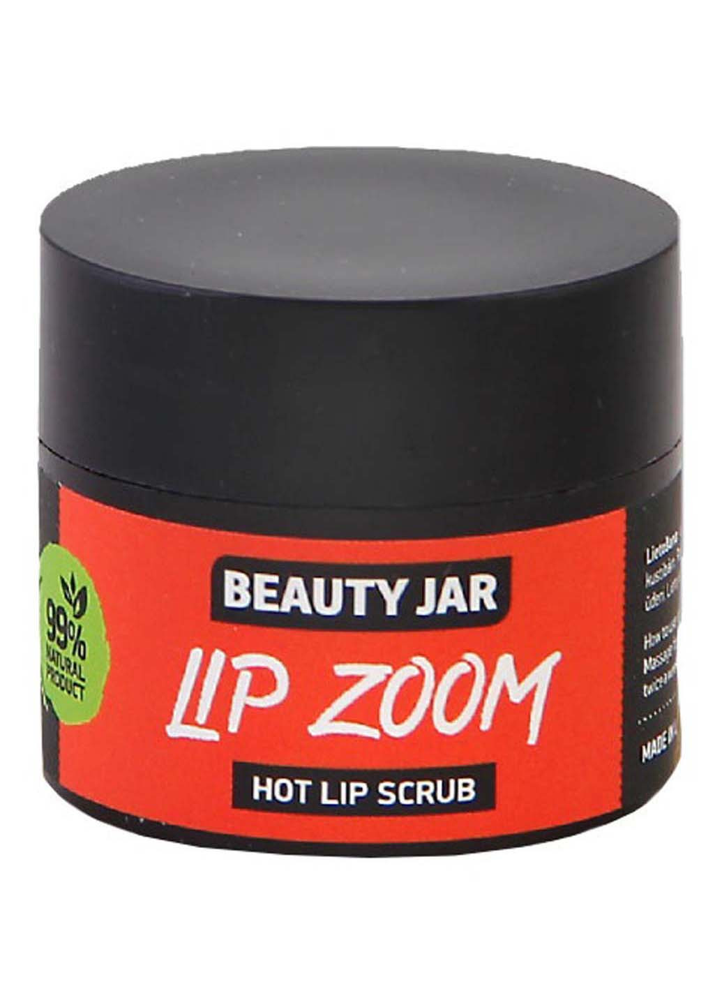 Горячий скраб для губ Lip Zoom 15 мл Beauty Jar (265211076)