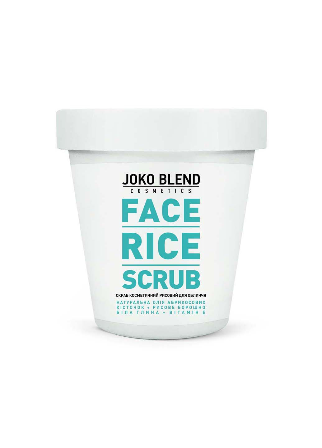 Рисовый скраб для лица Face Rice Scrub 100 г Joko Blend (265211084)