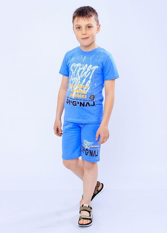 Голубой демисезонный комплект для мальчика (футболка+шорты) Носи своє