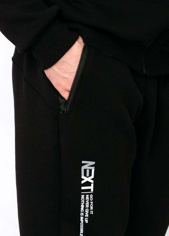 Костюм чоловічий Носи своє (265014387)