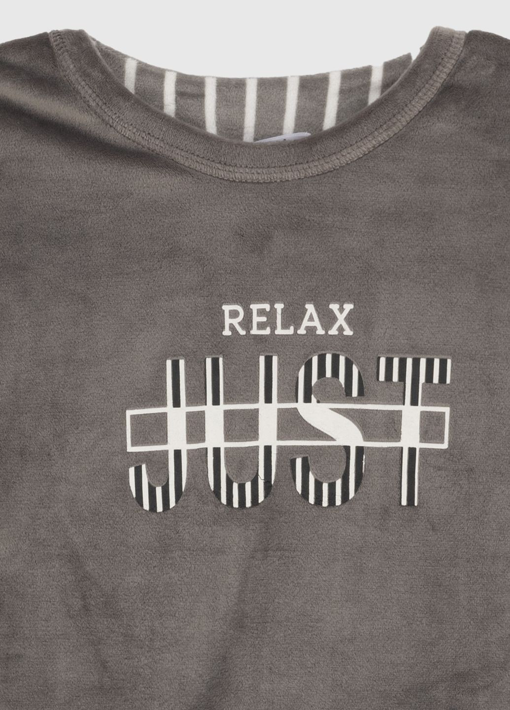 Серая всесезон пижама mihra