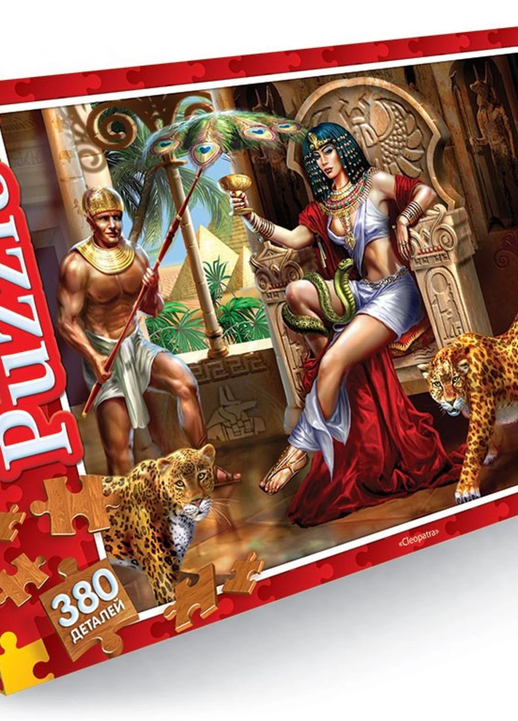 Пазли дитячі "Cleopatra" 475х340 мм 380 елементів Danko Toys (265214690)