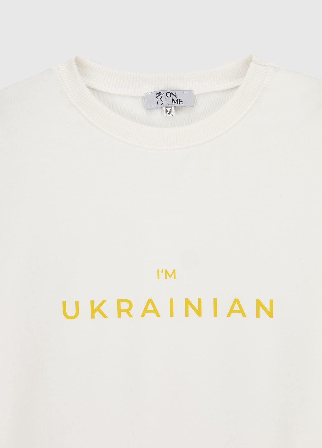Свитшот On mee - крой украинская символика белый повседневный - (265212018)