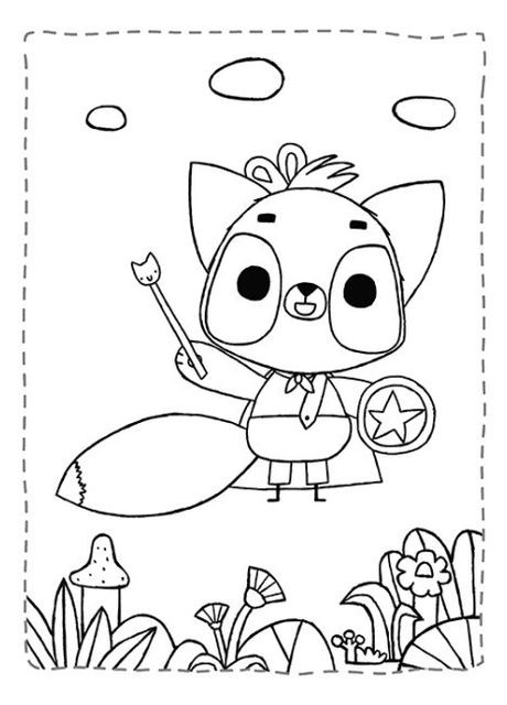 Пригодницькі розмальовки "Хоробрі Зайці. Безліч пригод" РАНОК (265391285)