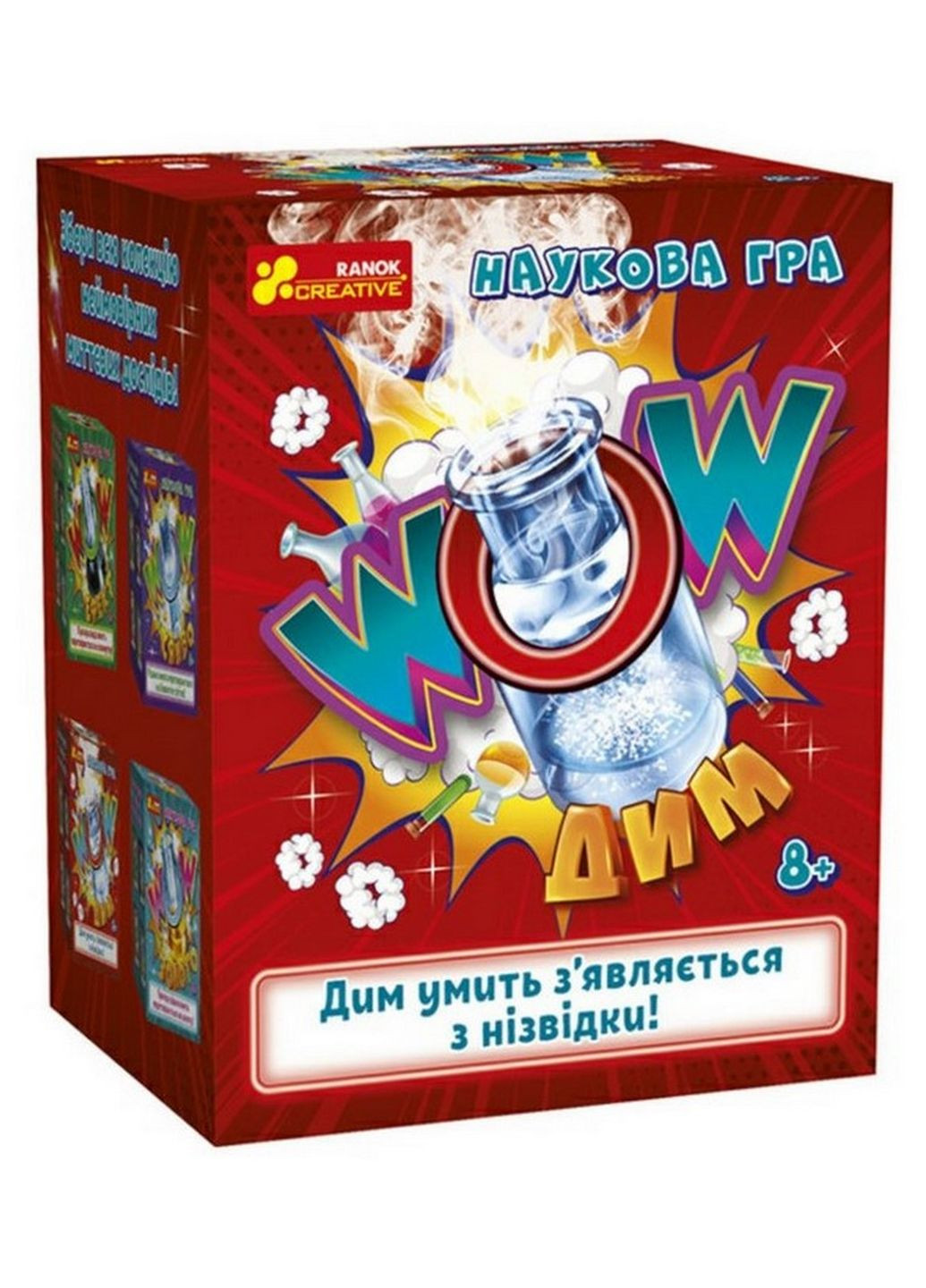 Детская научная игра WOW дым Ранок 10132099У на украинском языке Ranok Creative (265391835)