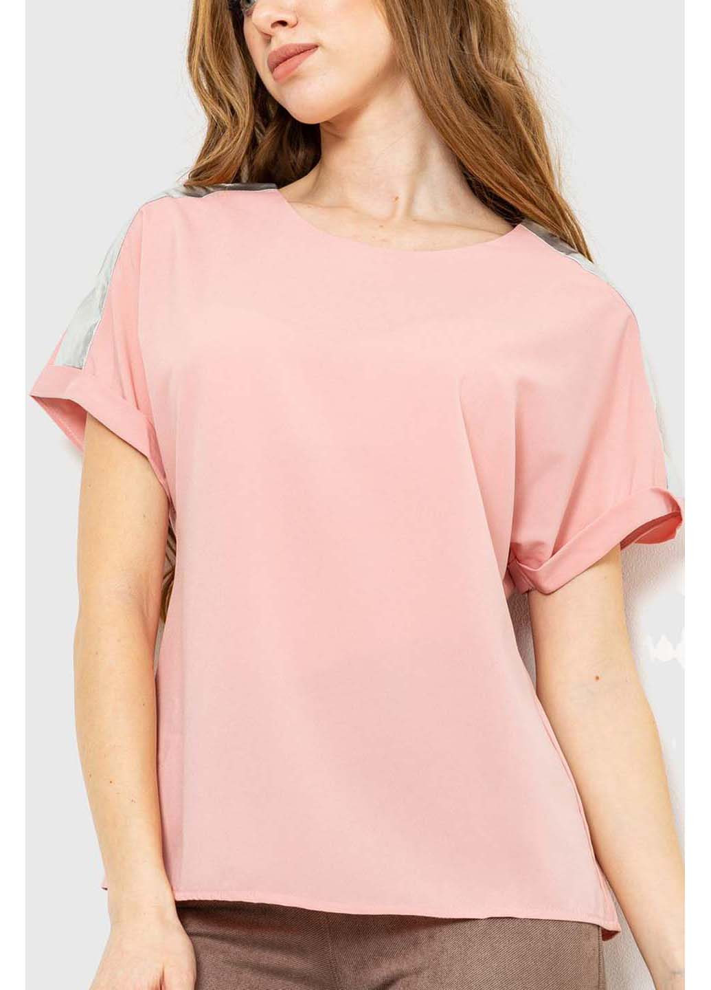 Пудровая демисезонная блуза Ager