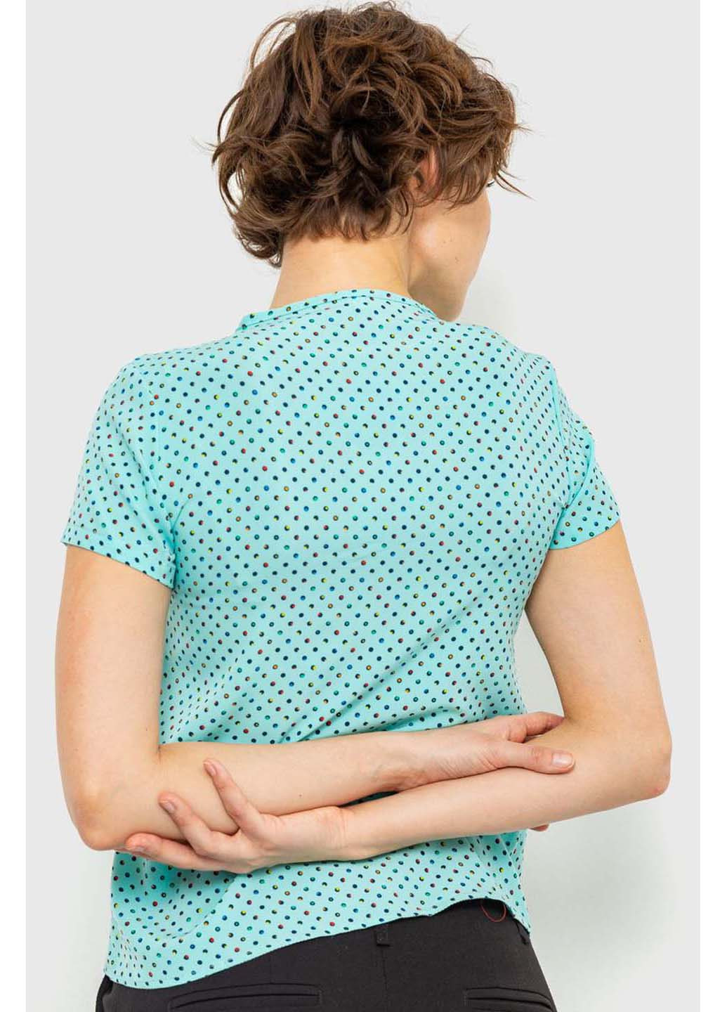 Бирюзовая демисезонная блуза Ager