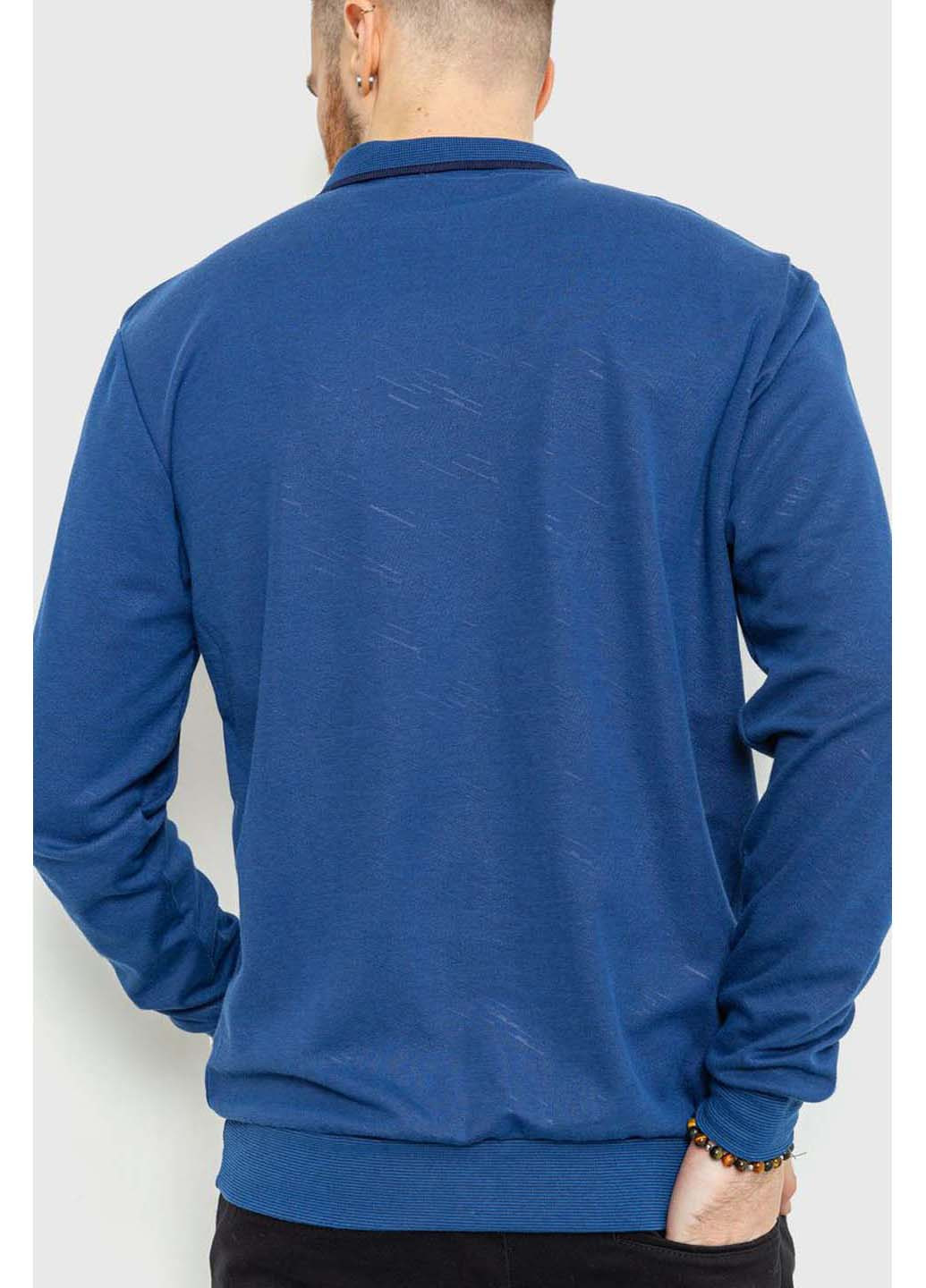 Синяя футболка-поло для мужчин Ager