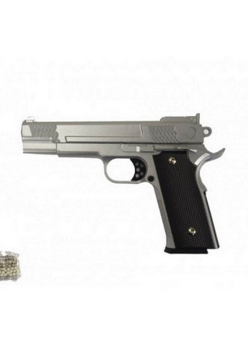 Іграшковий пістолет на кульках "Browning HP" G20S метал сталевий метал Galaxy (265391761)