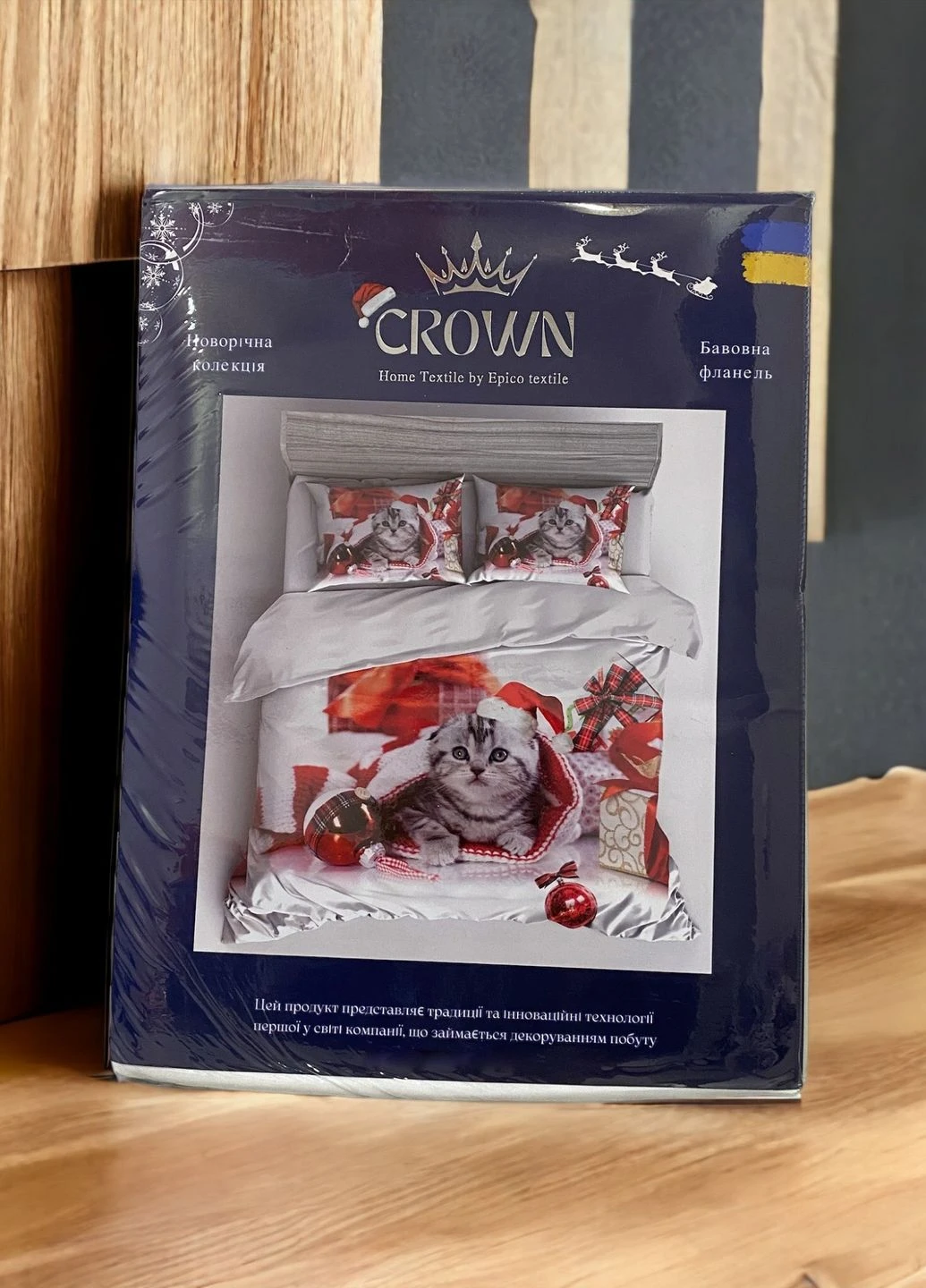 Комплект постільної білизни Epico Новорічний котик білий з червоним 200 х 220 см M5 No Brand (265542704)