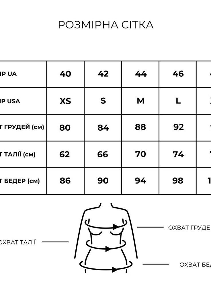 Червона повсякденний сукня SL-Fashion