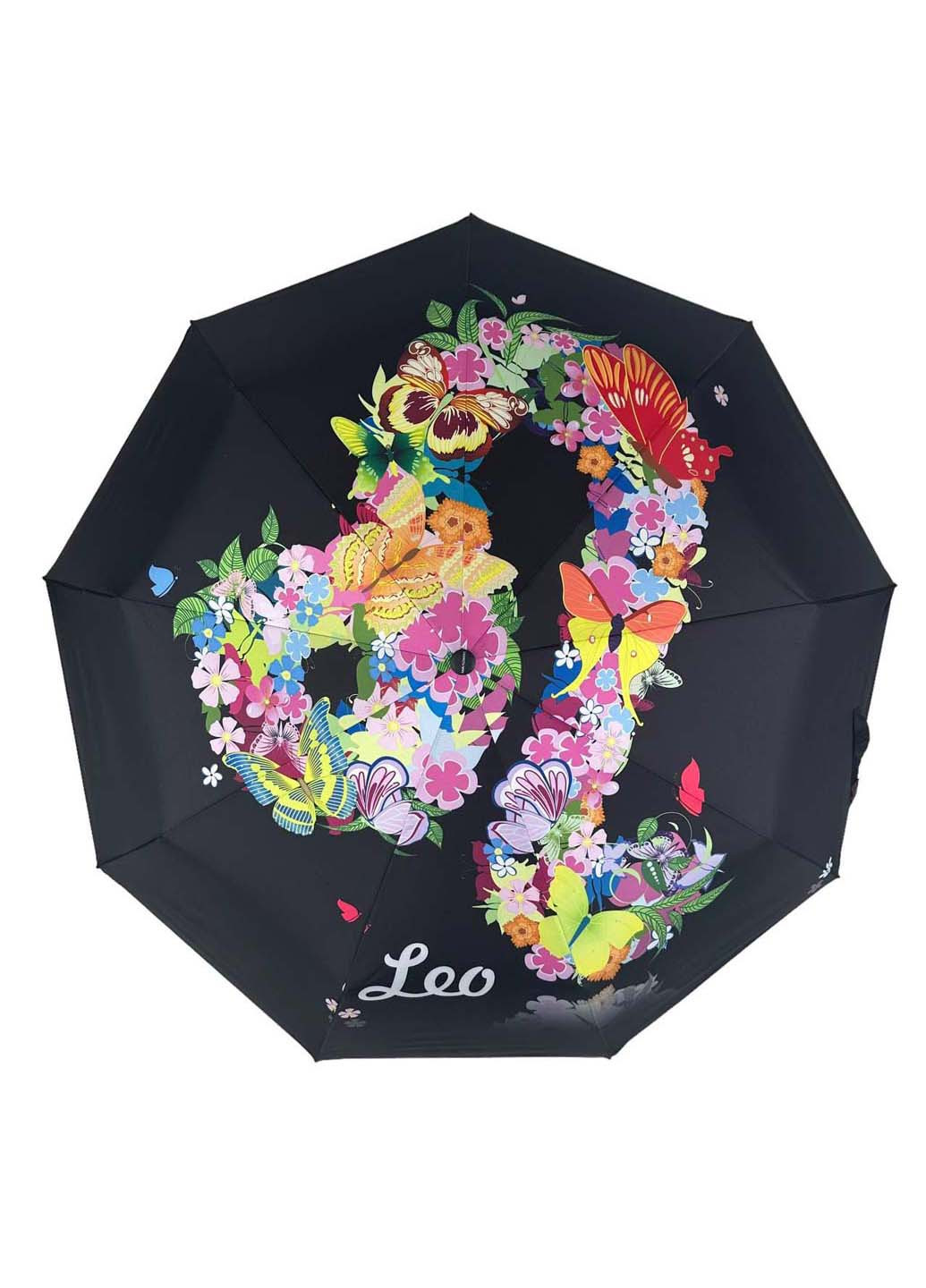 Женский зонт-автомат "Зодиак" в подарочной упаковке с платком Rain (265992222)