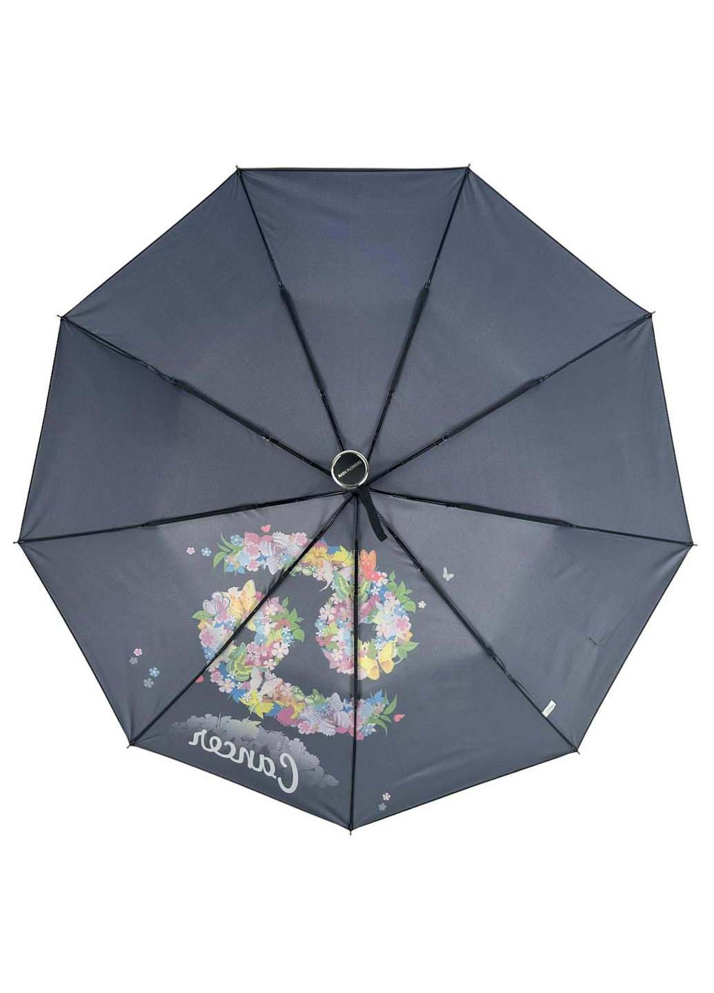 Женский зонт-автомат "Зодиак" в подарочной упаковке с платком Rain (265992225)