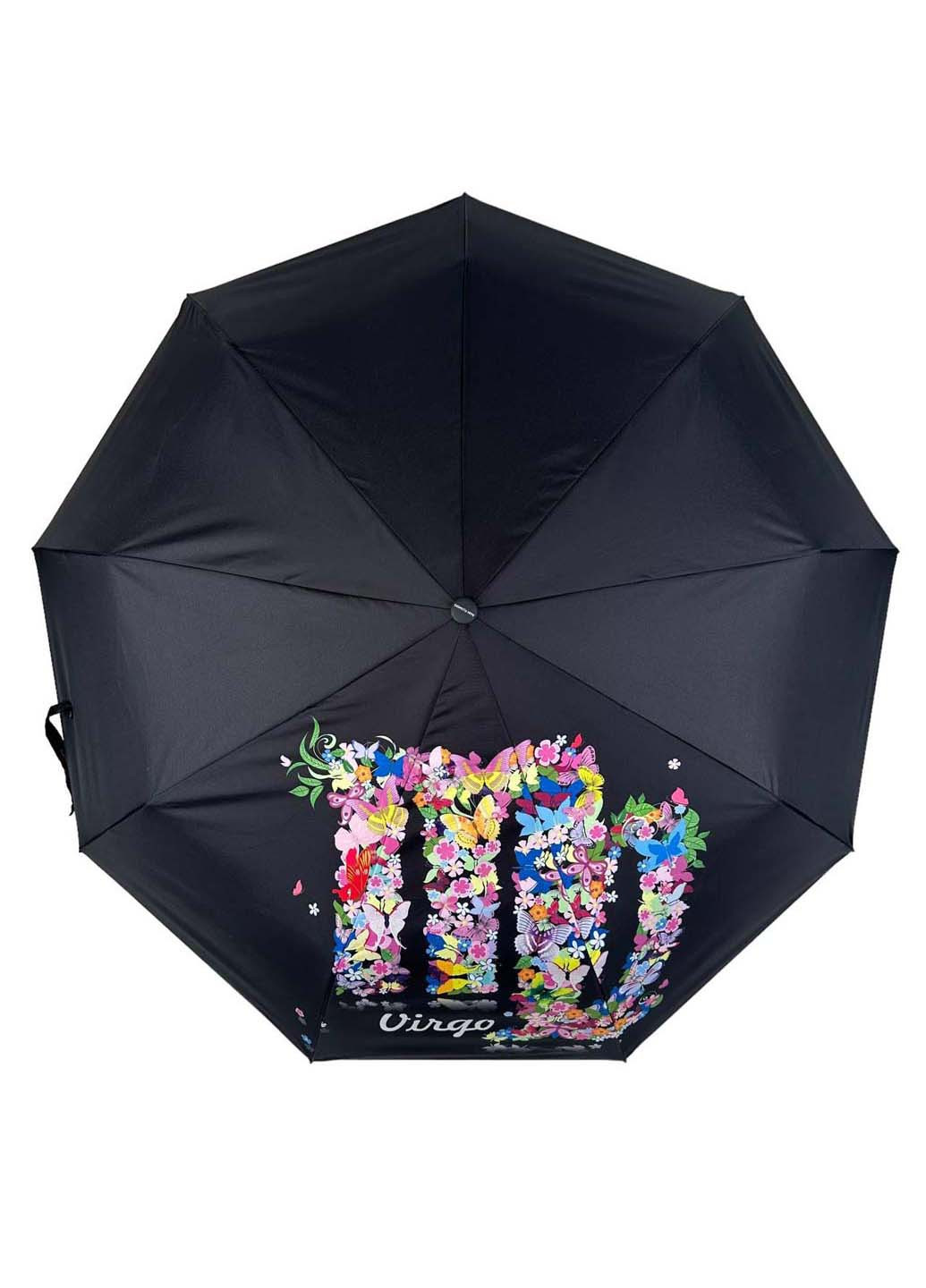 Женский зонт-автомат "Зодиак" в подарочной упаковке с платком Rain (265992224)