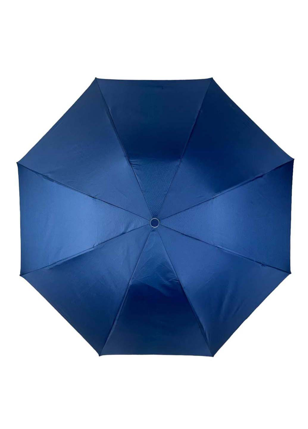Женский складной зонт автомат зонт со светоотражающей полоской Bellissima (265992075)
