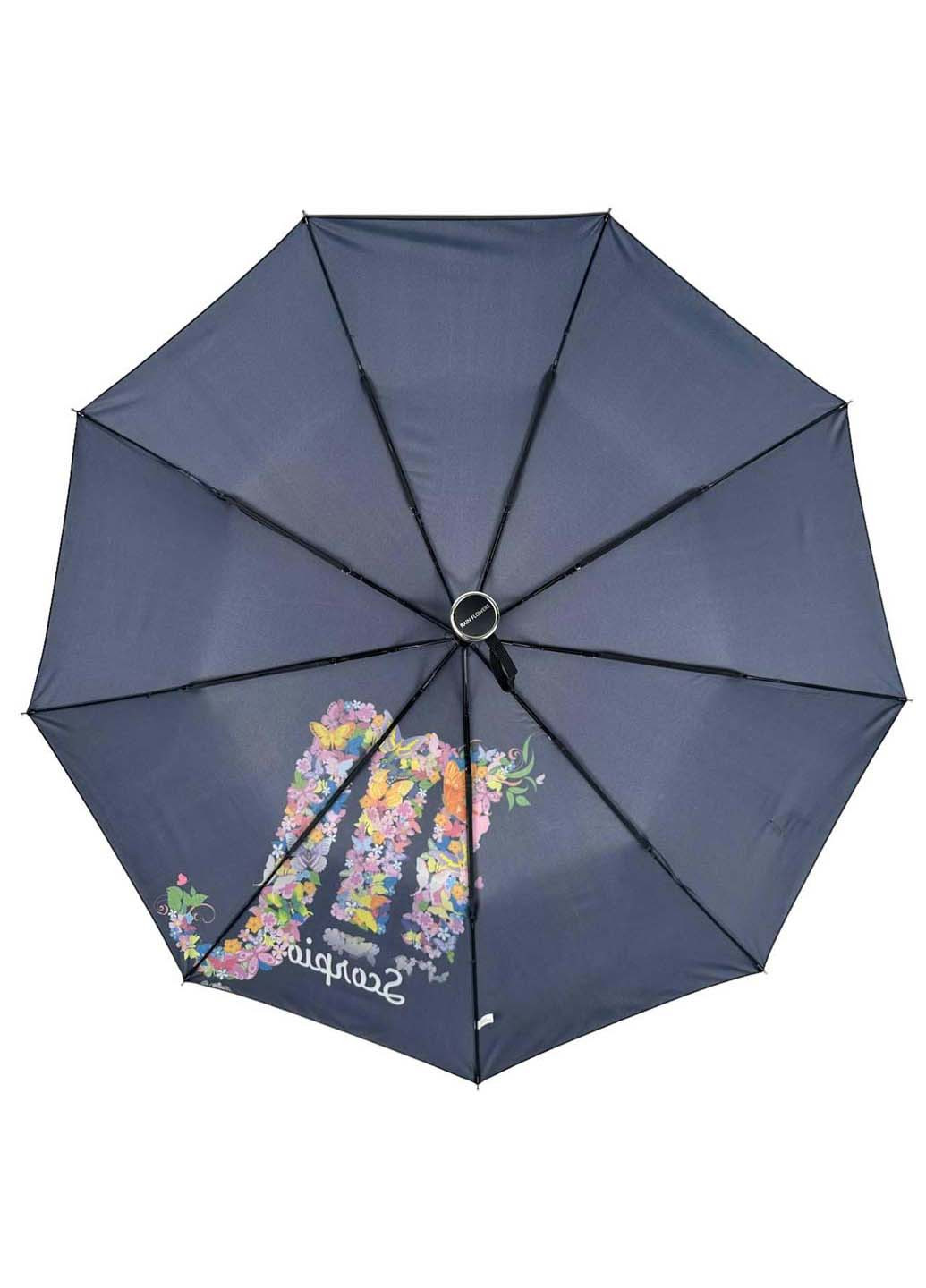 Жіноча парасолька-автомат "Зодіак" у подарунковій упаковці з хустинкою Rain (265992238)