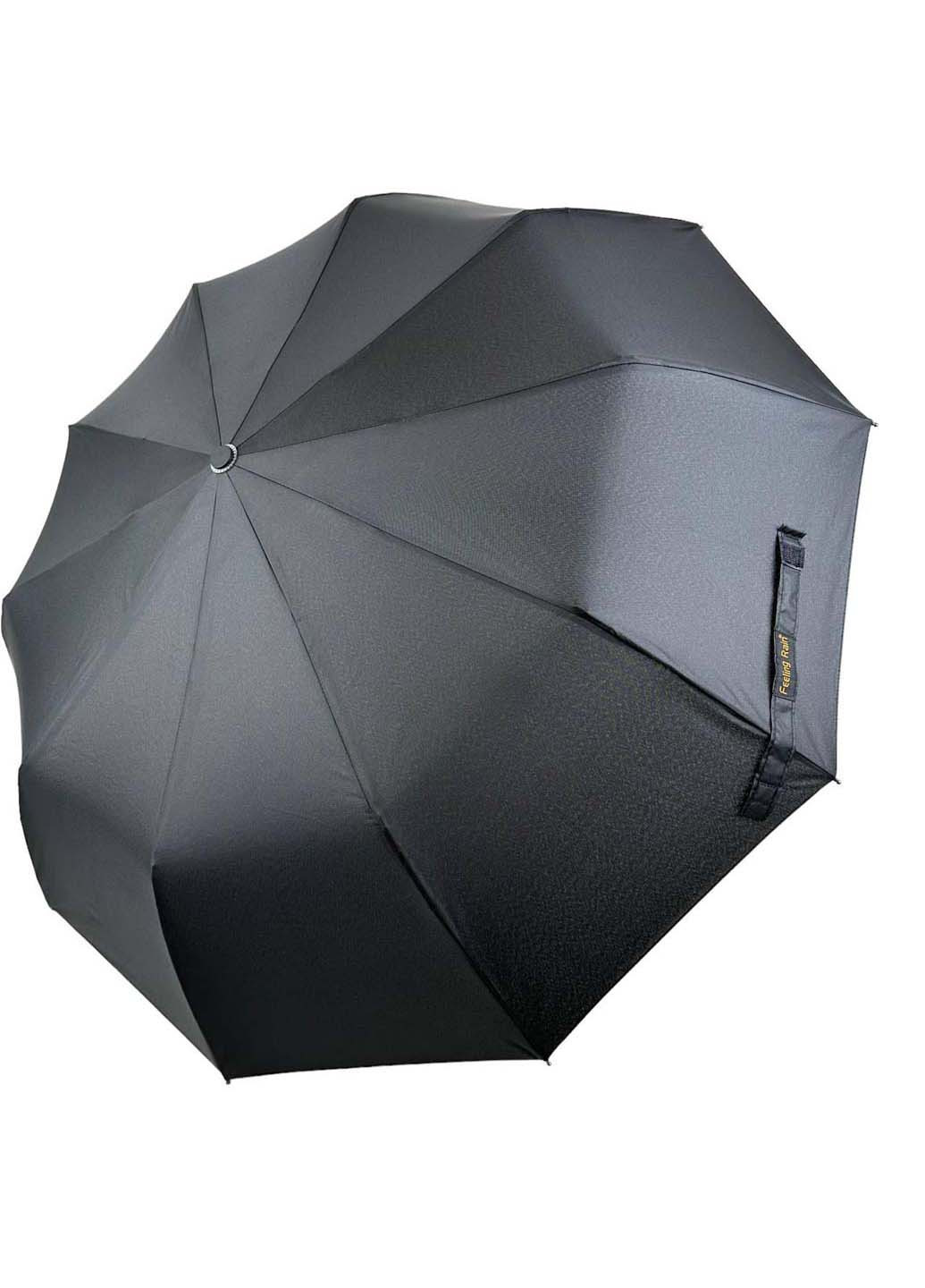 Чоловіча складна парасоля напівавтомат Feeling Rain (265992214)
