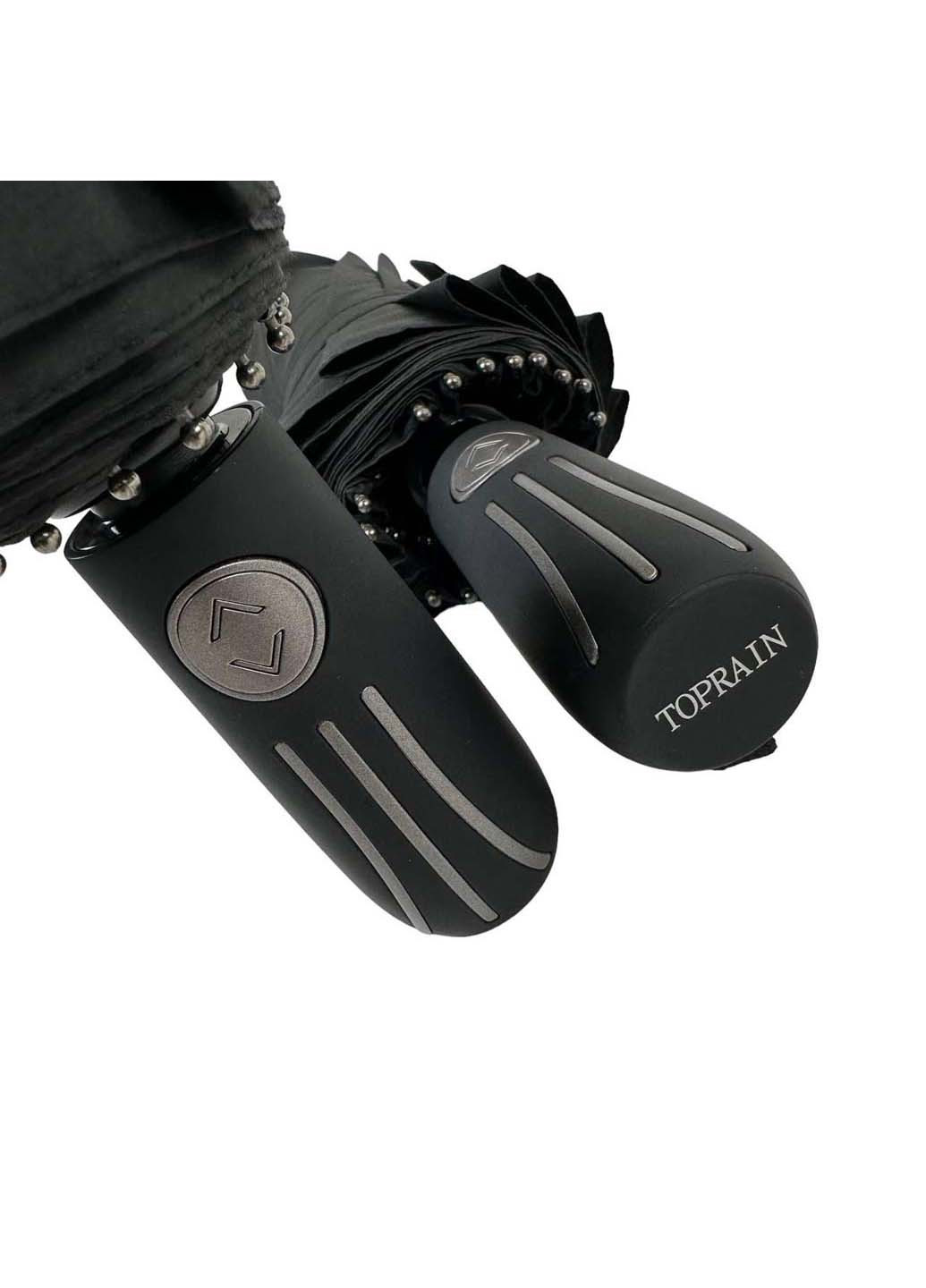 Чоловіча складана парасолька-автомат із прямою ручкою Toprain (265992185)