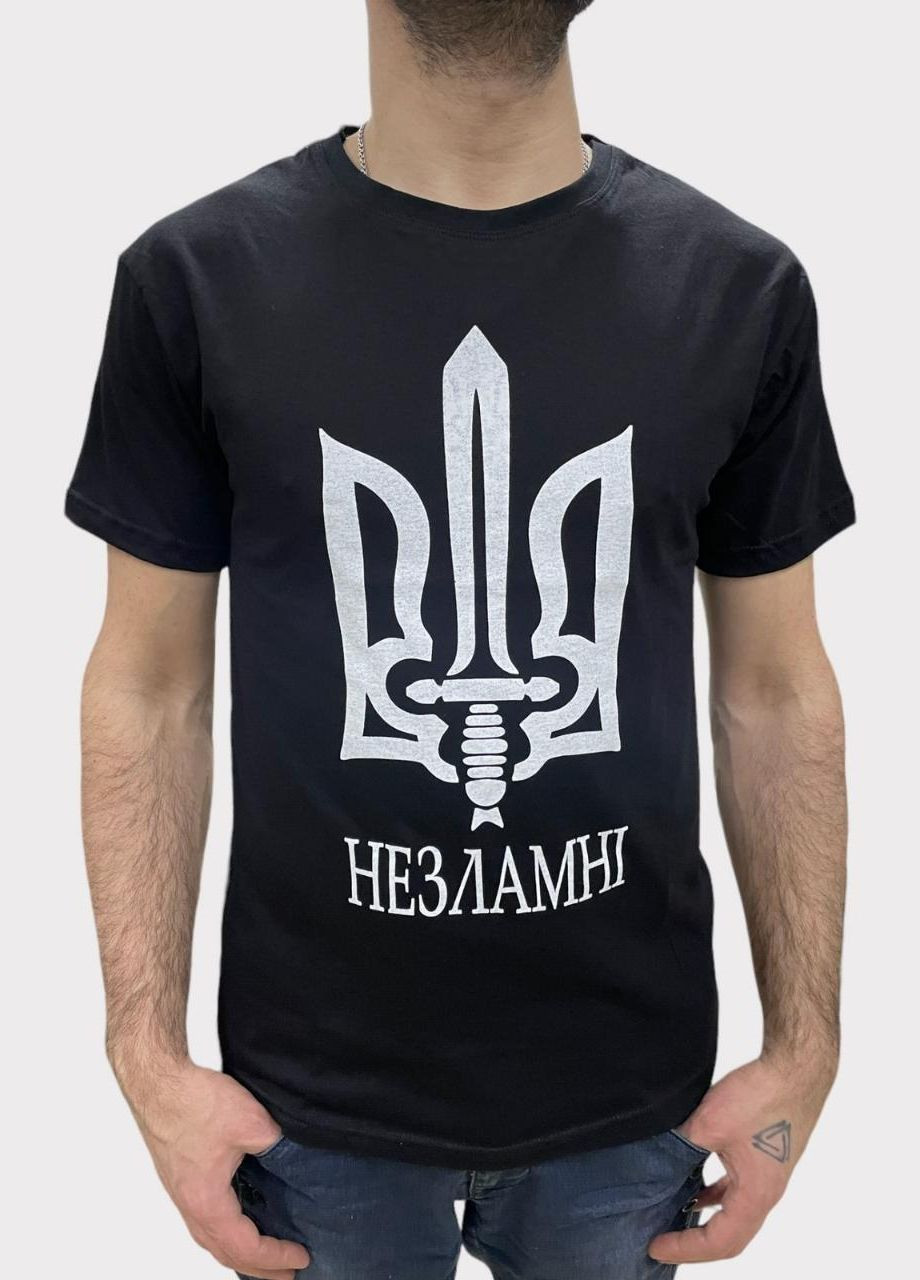 Черная футболка мужская патриотическая с оригинальным принтом несломленные ААА