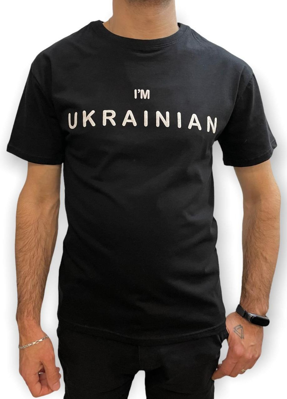 Черная футболка мужская патриотическая с оригинальным принтом я украинец ААА