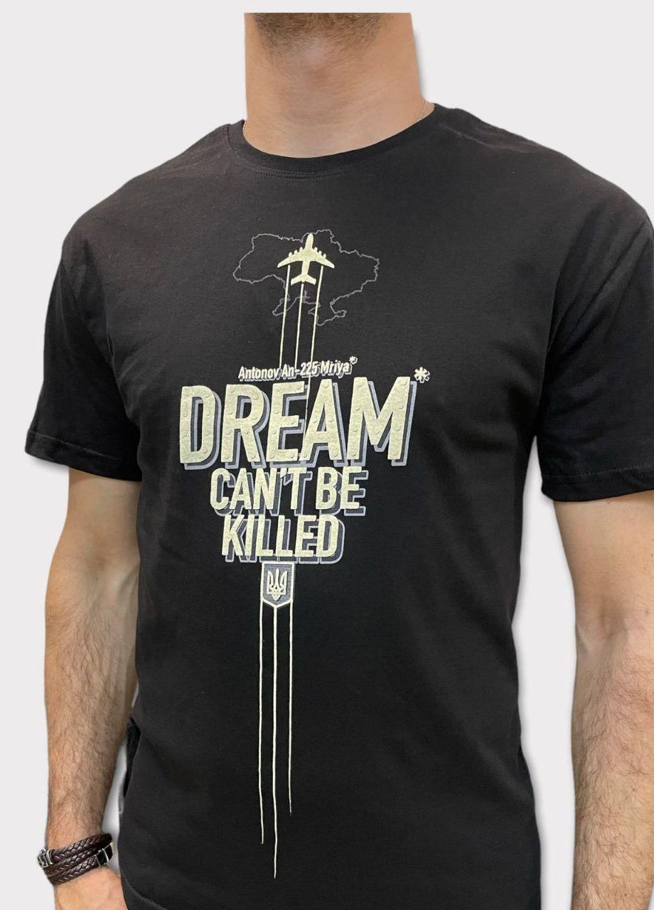 Черная футболка мужская патриотическая с оригинальным принтом мечта ААА