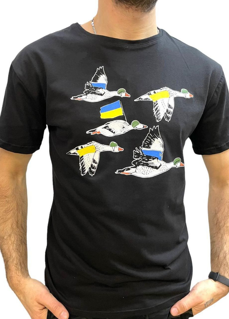 Черная футболка мужская патриотическая с оригинальным принтом гуси ААА