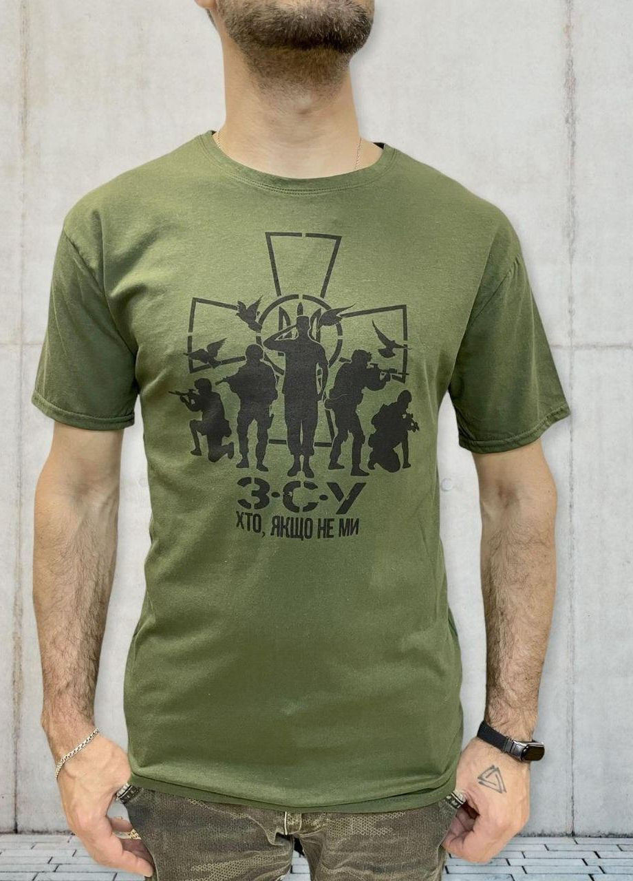 Хаки (оливковая) футболка мужская патриотическая с оригинальным принтом вооруженные силы ААА