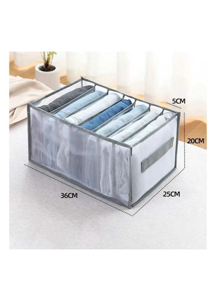 Коробка-органайзер для зберігання білизни 7отд 36*25*20см Home (266170003)