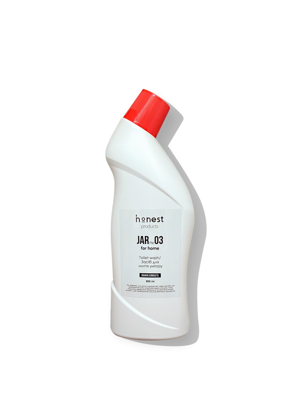 For home JAR №03 – Средство для мытья унитазов, 800мл Honest products (266273111)