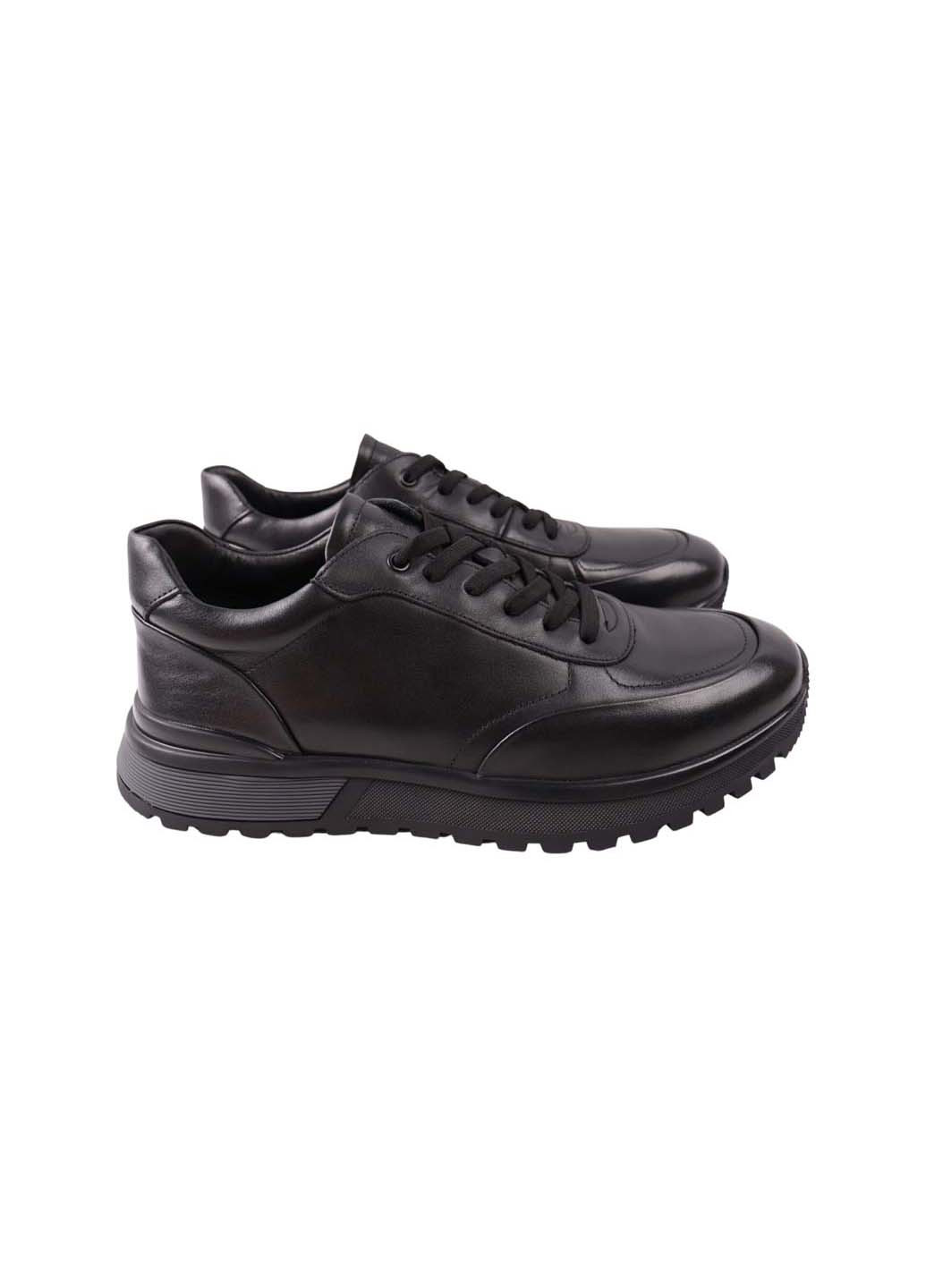 Черные демисезонные кроссовки Brooman 971-23DTS