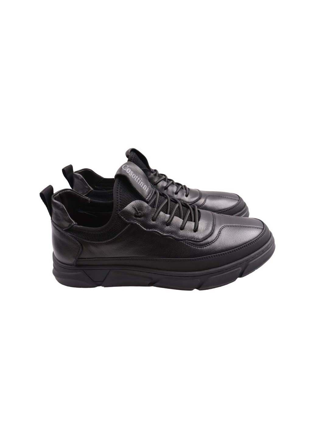 Черные демисезонные кроссовки Cosottinni 417-23DTS