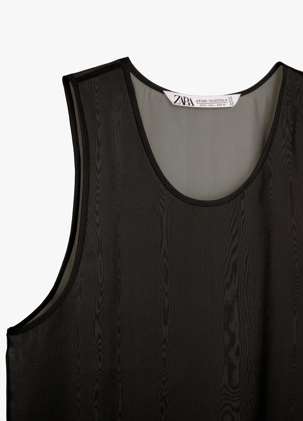 Майка Zara (266412352)