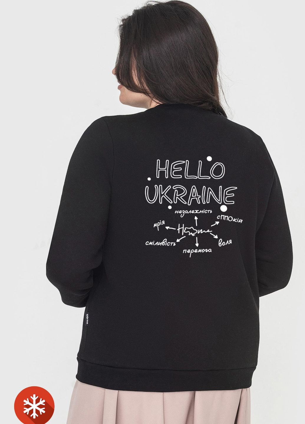Свитшот "HELLO UKRAINE" на флисе Garne - крой надпись черный спортивный флис - (266415979)