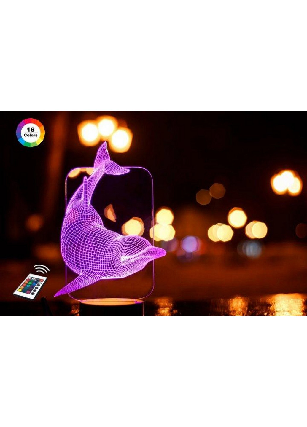 Ночник-светильник 3D "Дельфин" 27х16 см 3DTOYSLAMP (266418473)